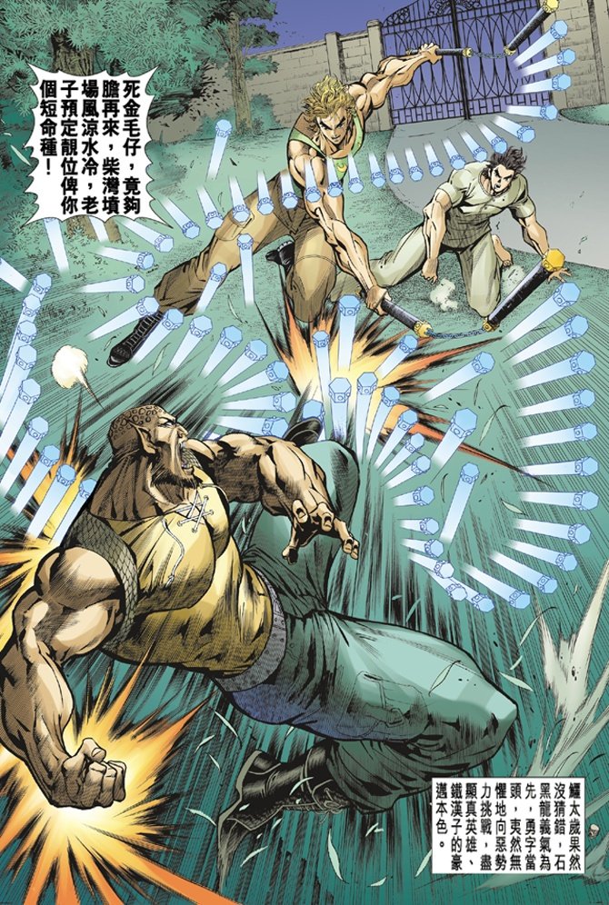 第10卷