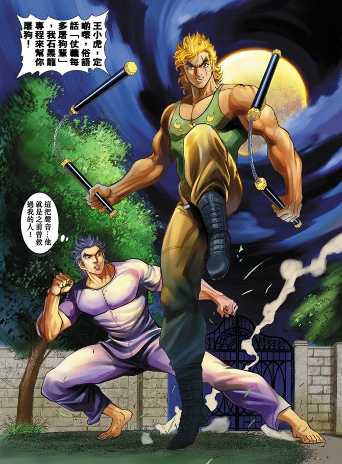 第10卷