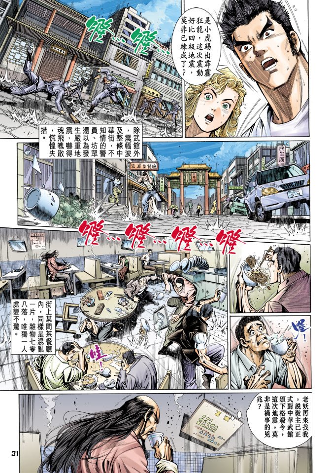 第99卷