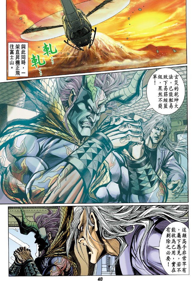 第99卷