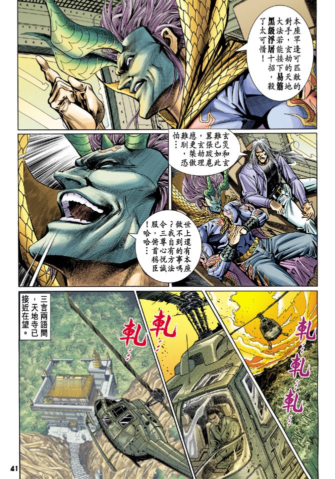 第99卷