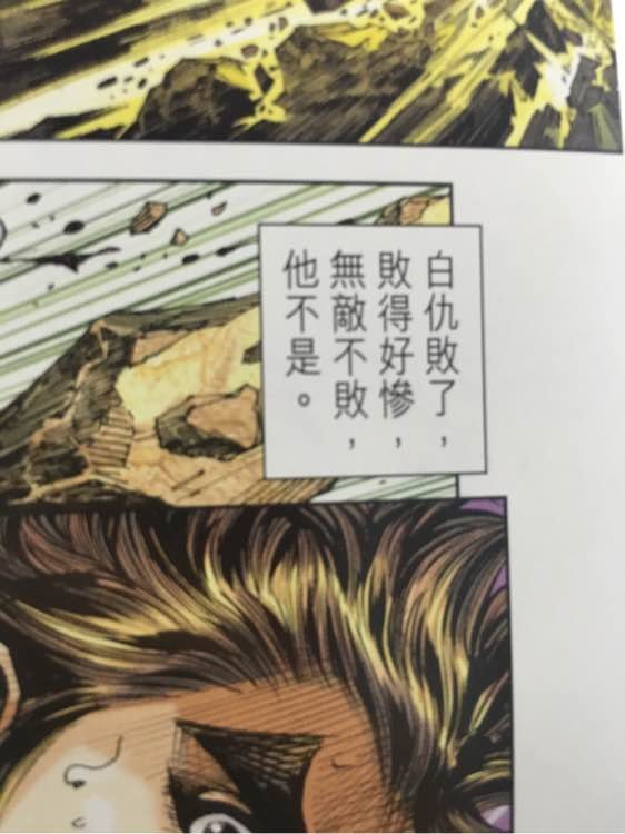 第883卷