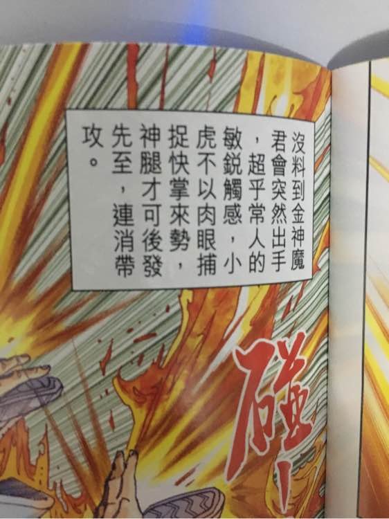 第883卷