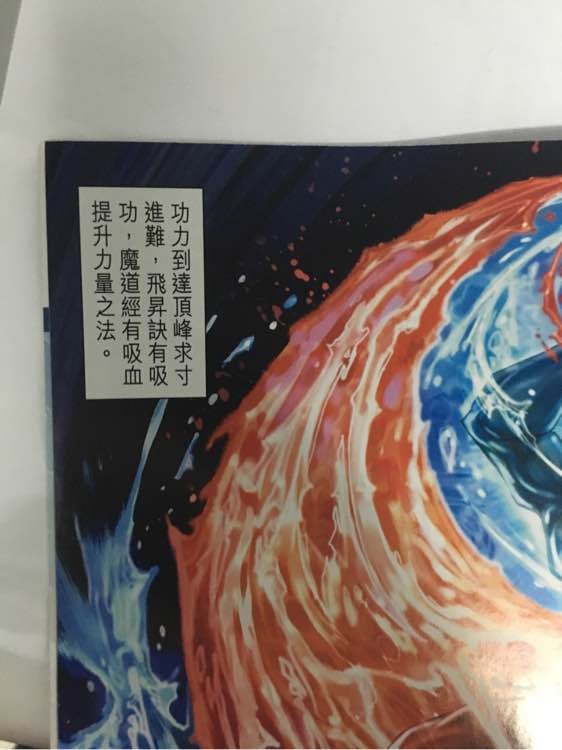第883卷