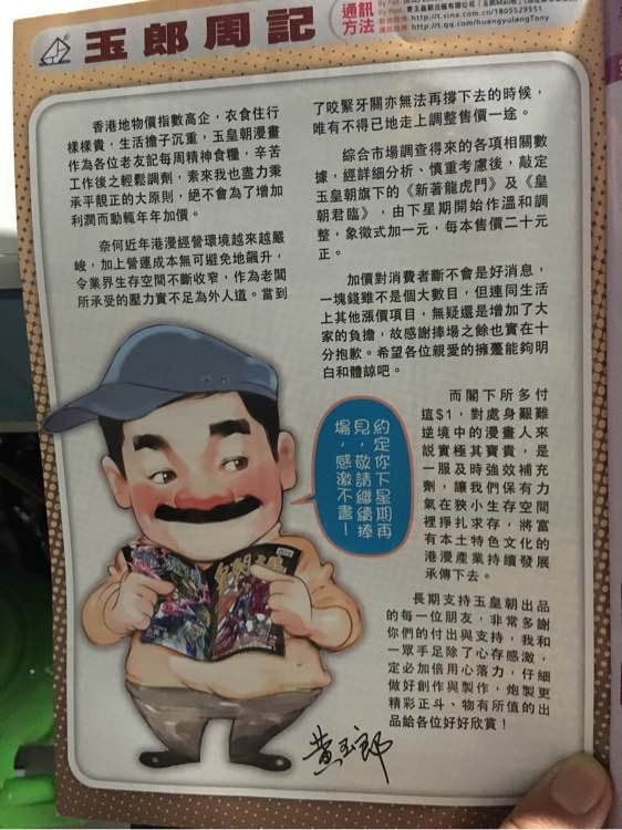 第884卷