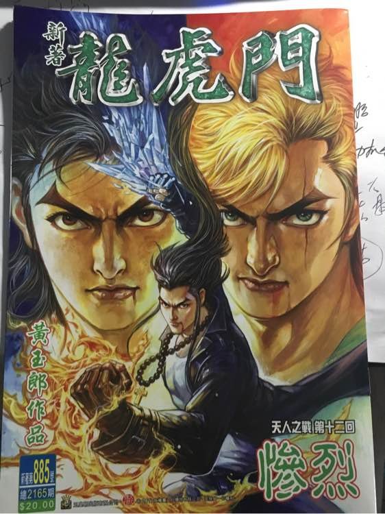第885卷