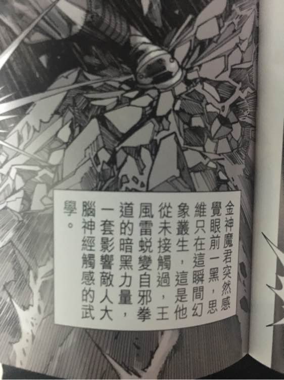 第885卷