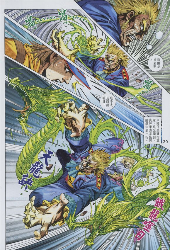 第891卷