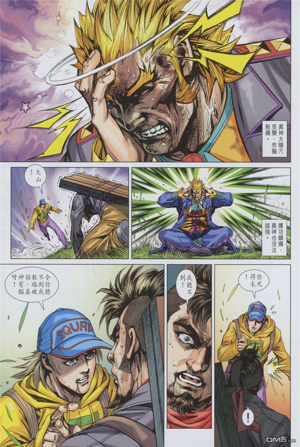 第892卷
