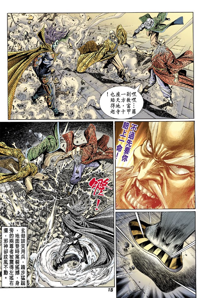 第100卷