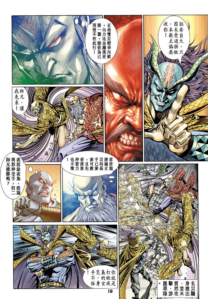 第100卷