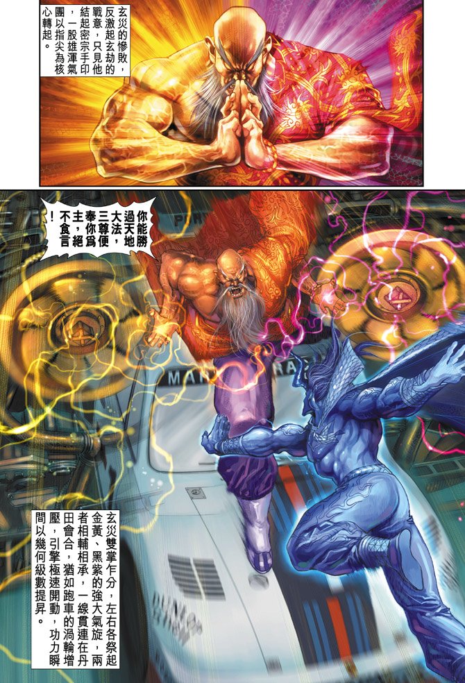 第100卷