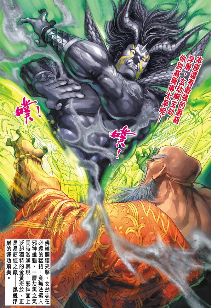 第100卷