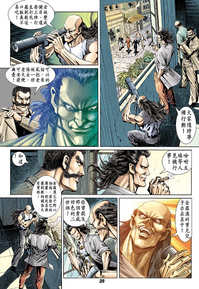 第100卷