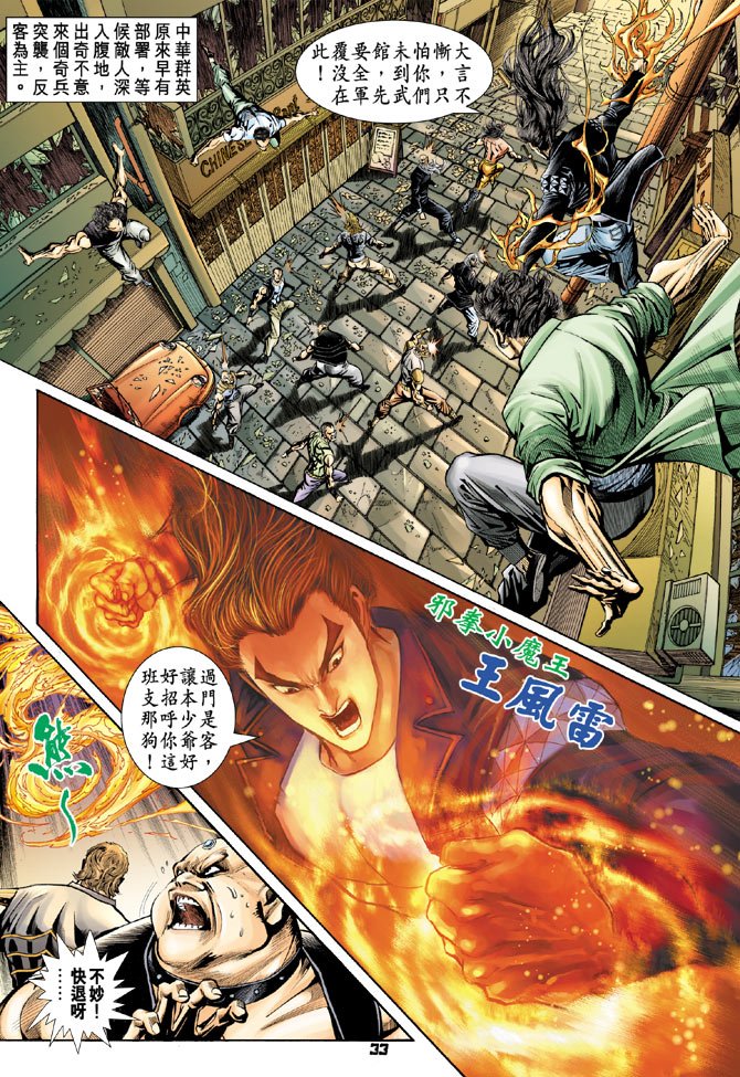 第100卷