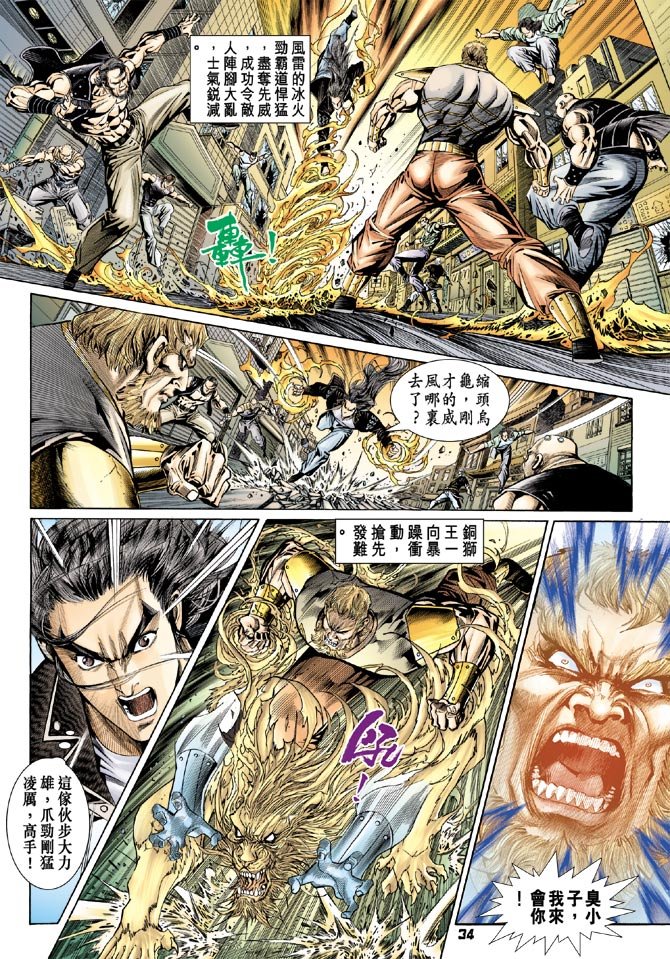 第100卷