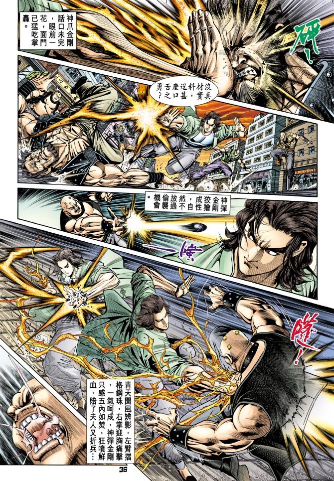 第100卷
