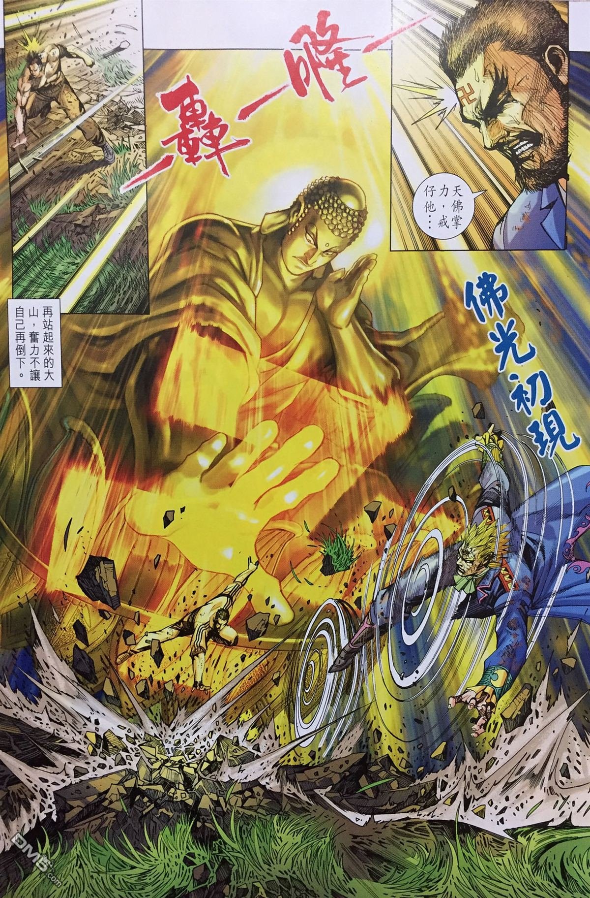 第895卷