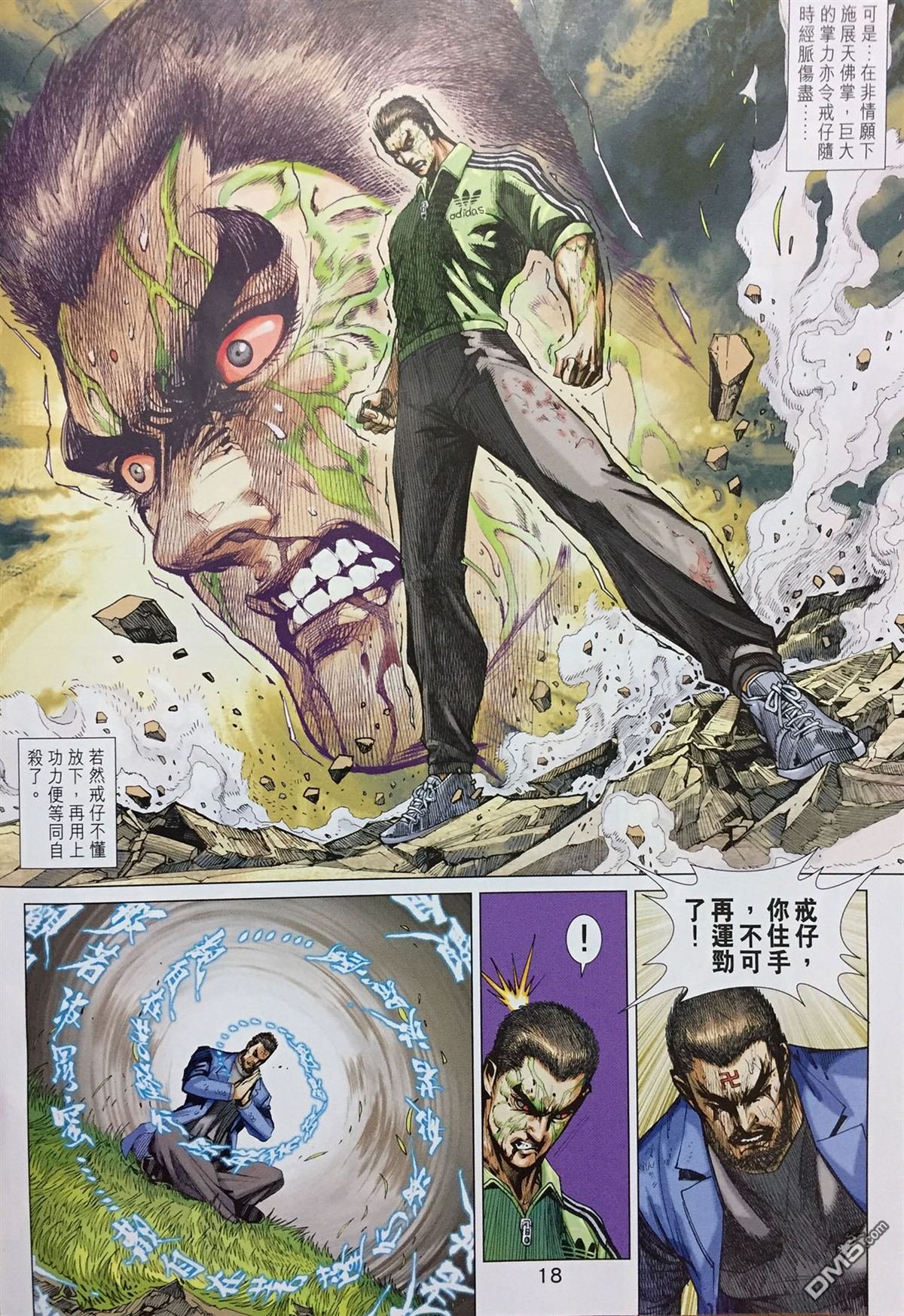 第895卷