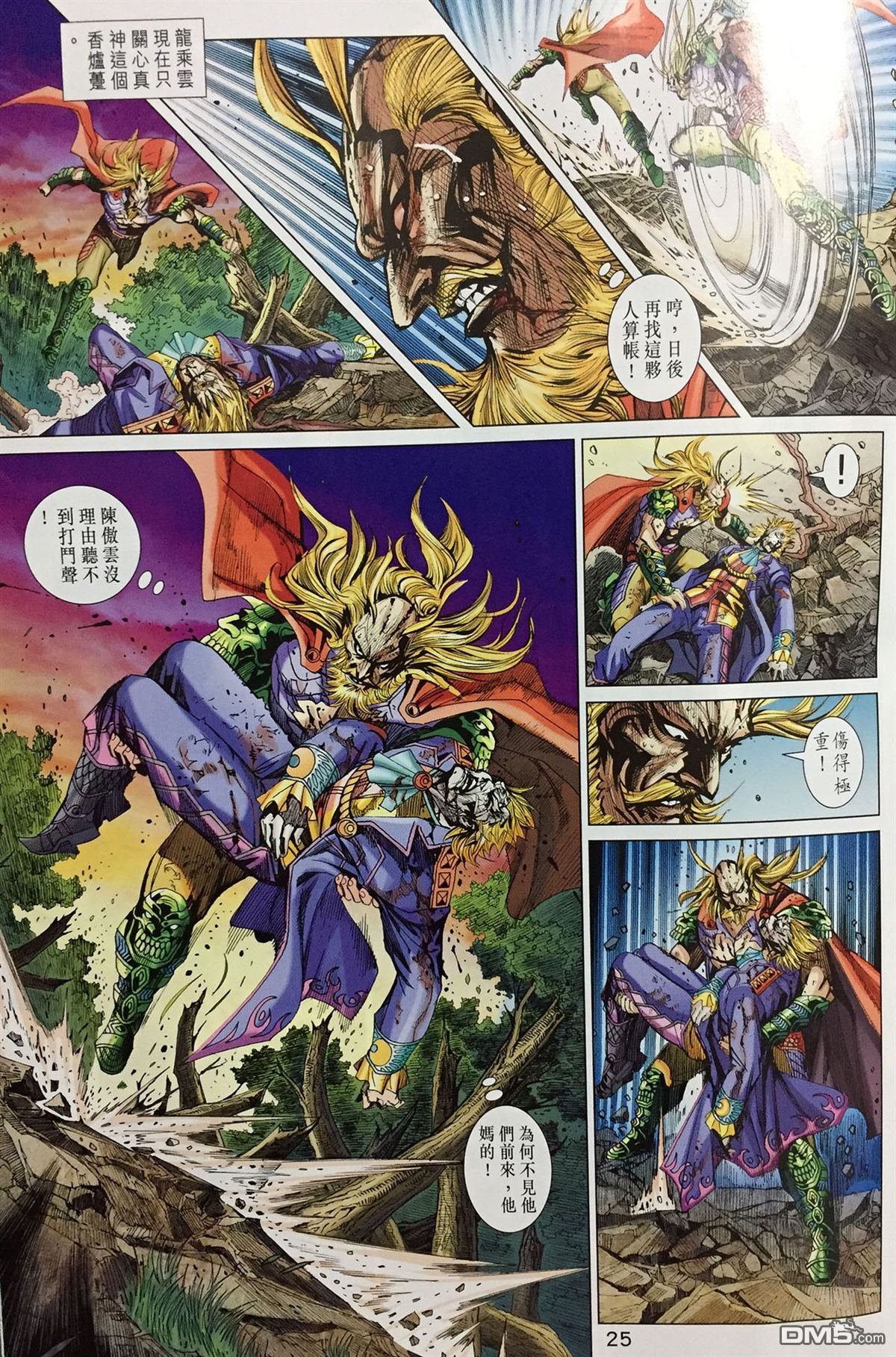 第895卷