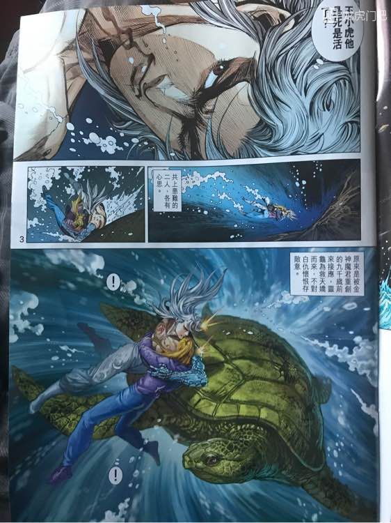 第896卷