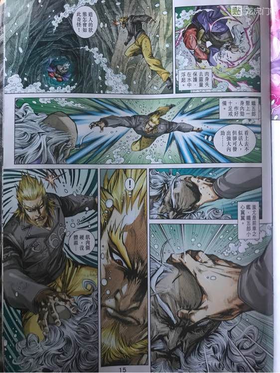 第896卷