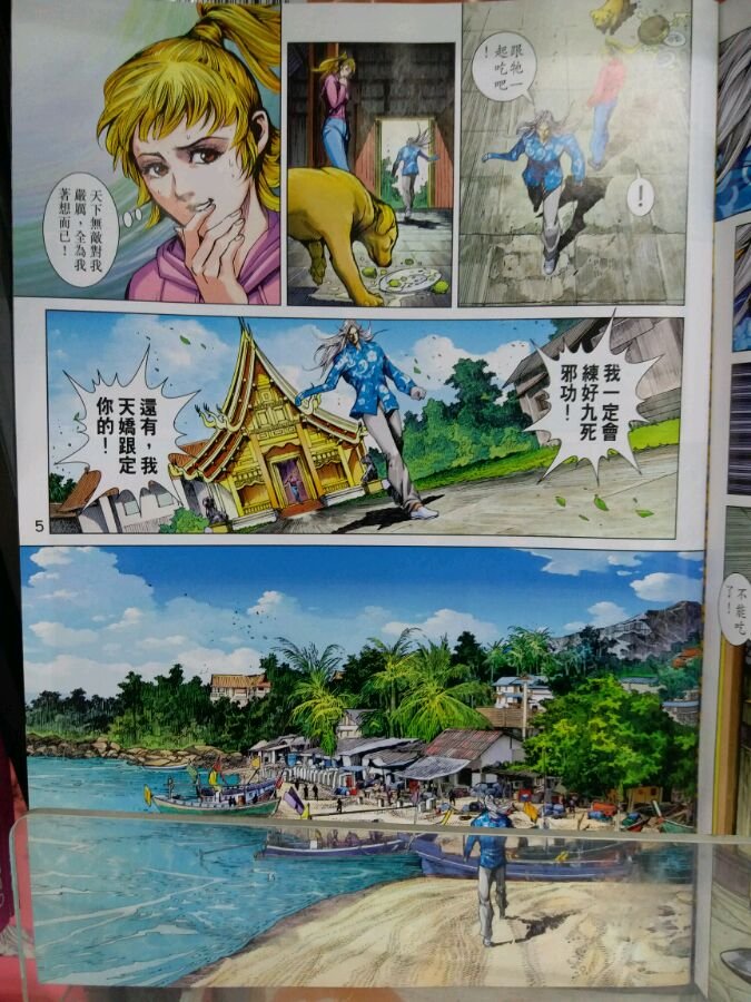 第898卷