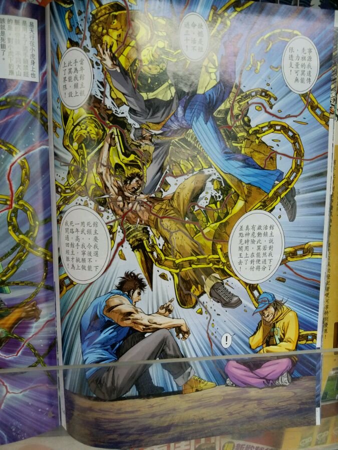 第898卷