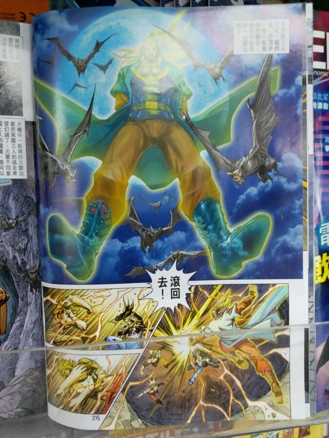 第898卷