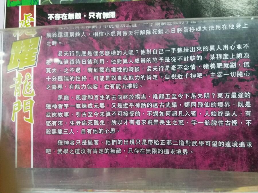 第898卷