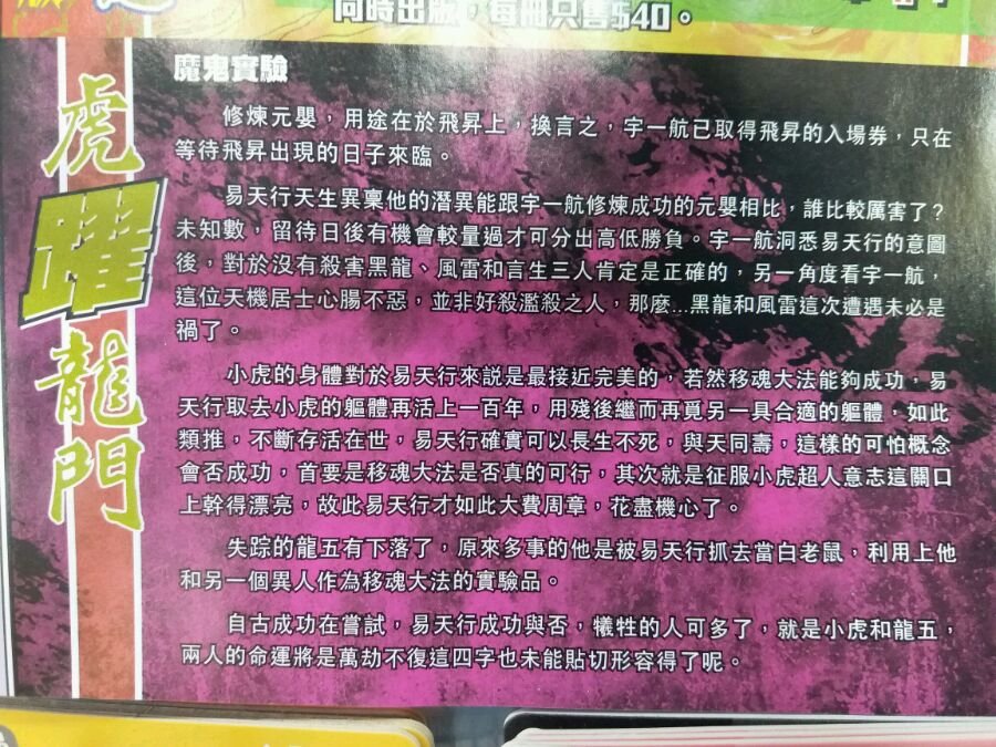 第899卷
