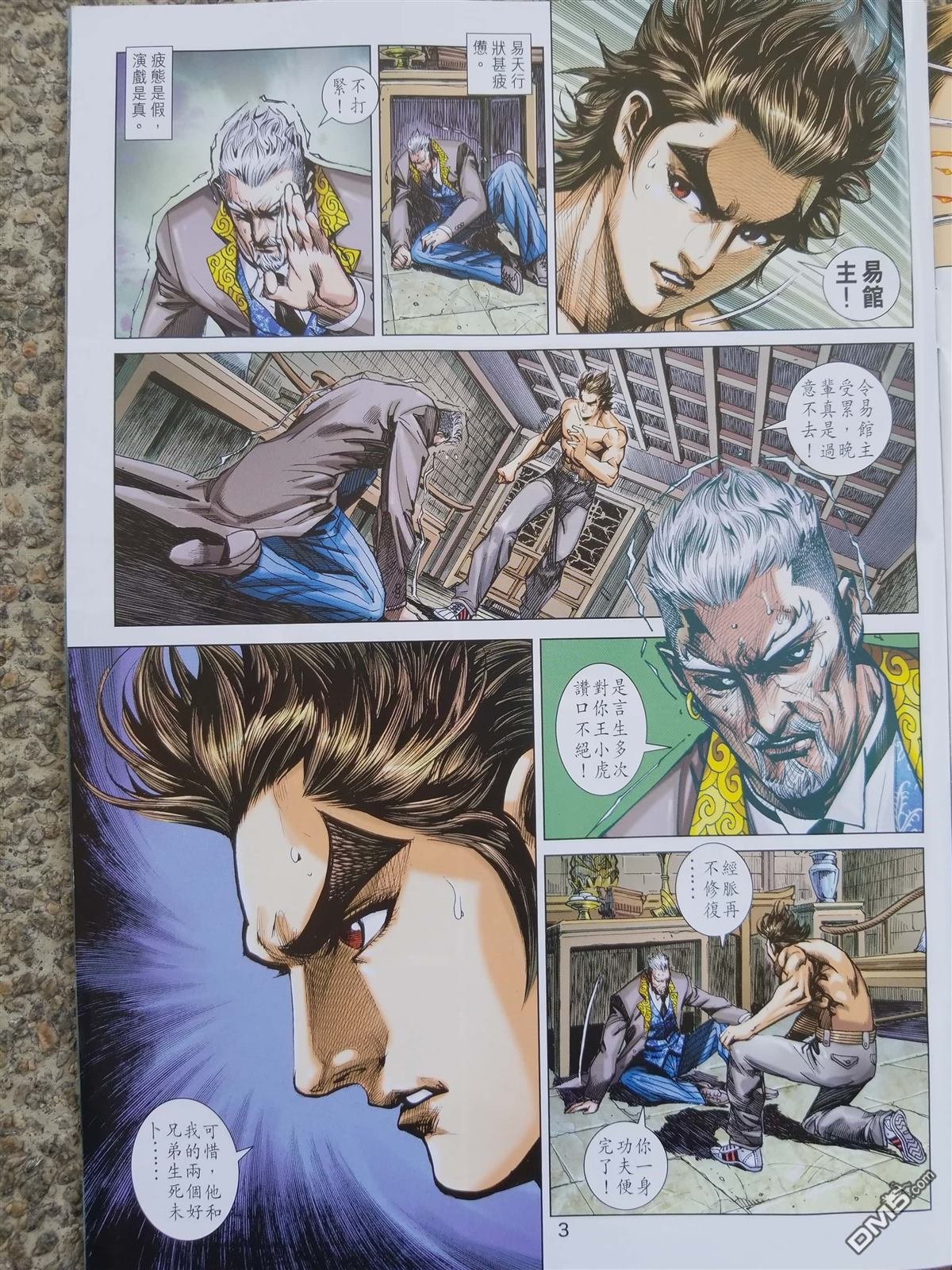 第900卷