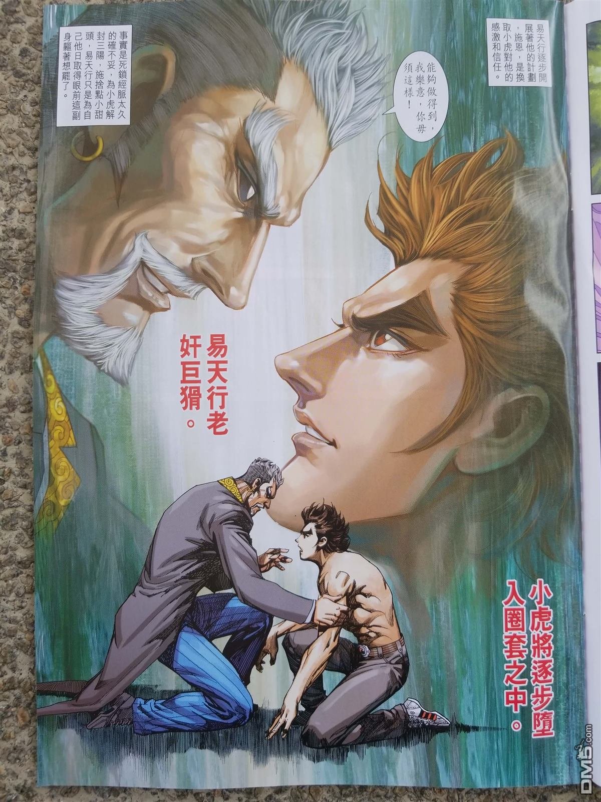 第900卷