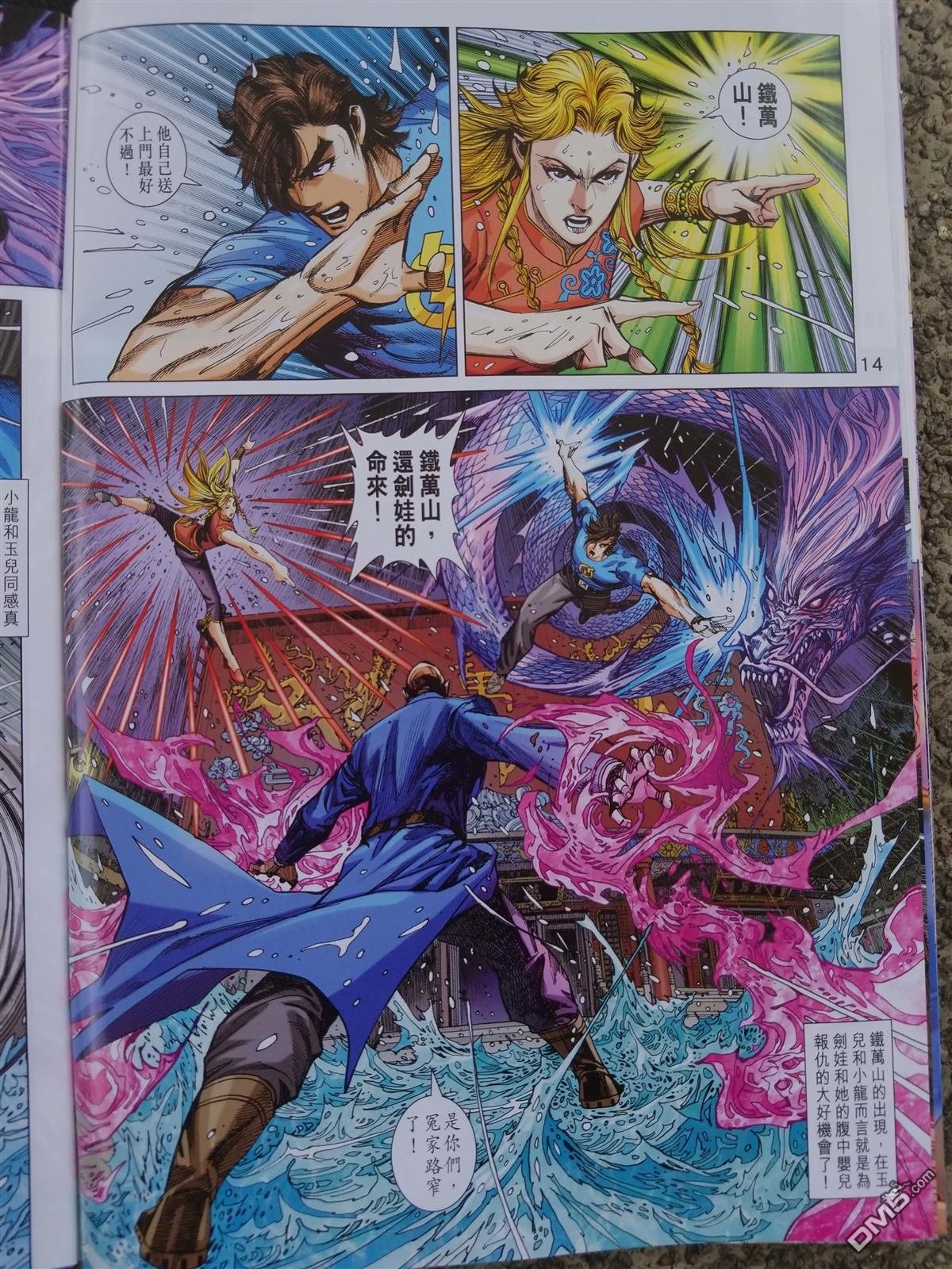 第900卷