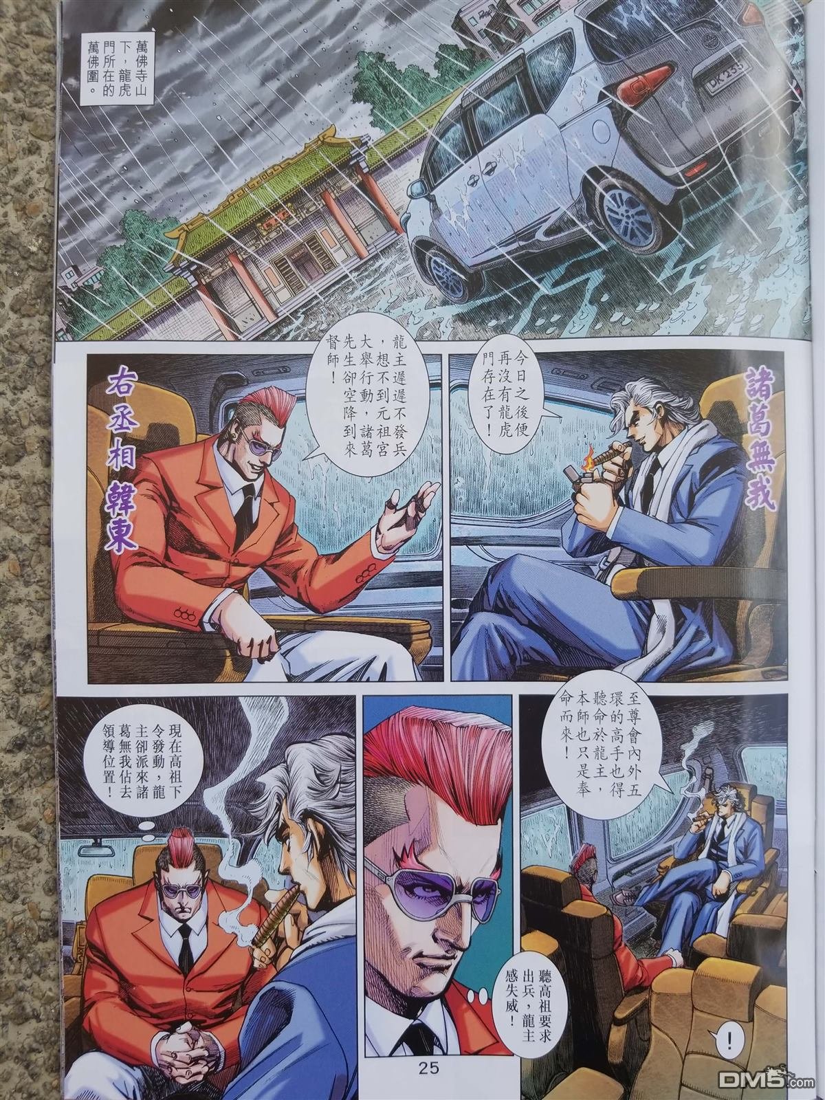 第900卷