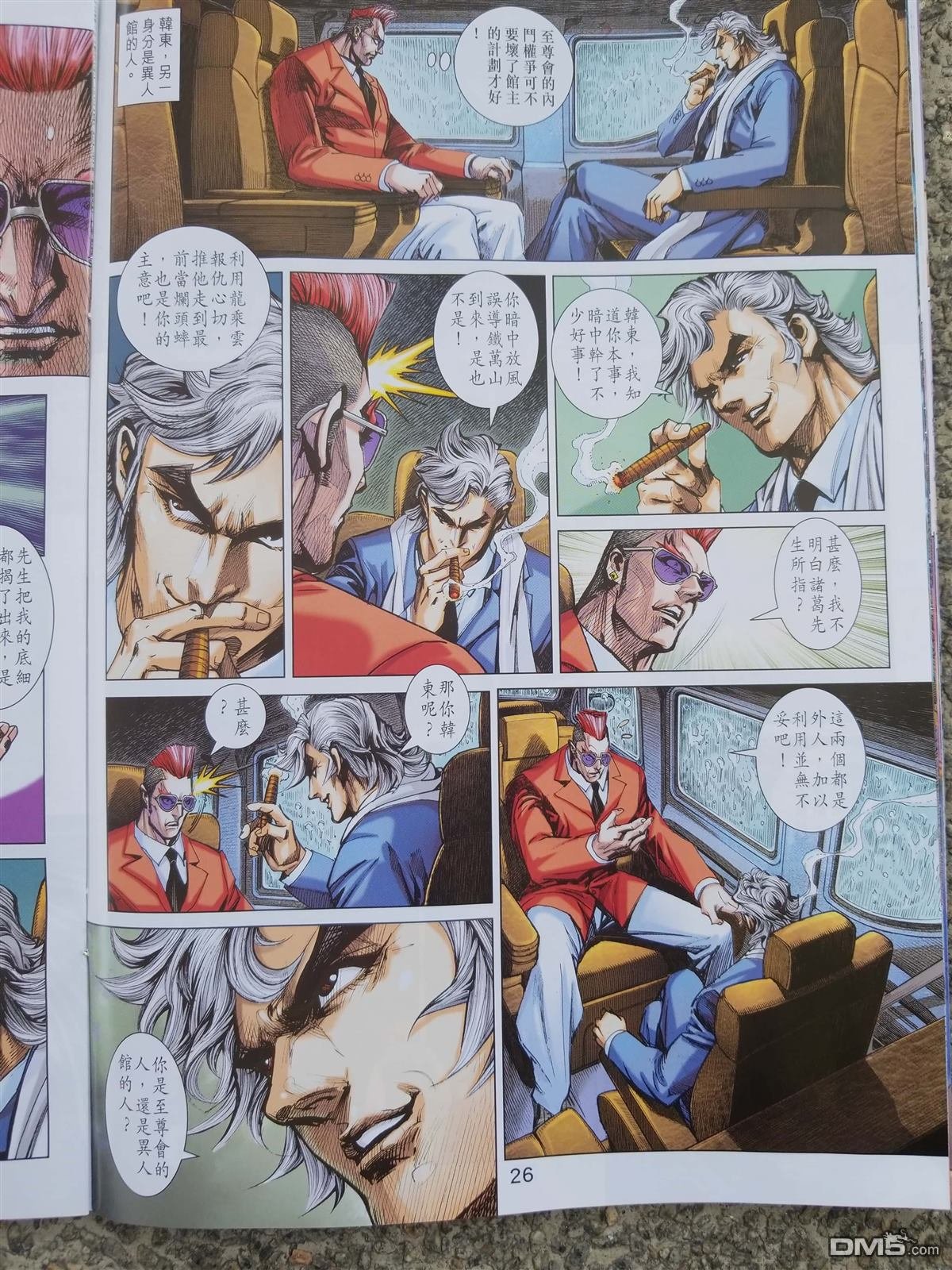 第900卷