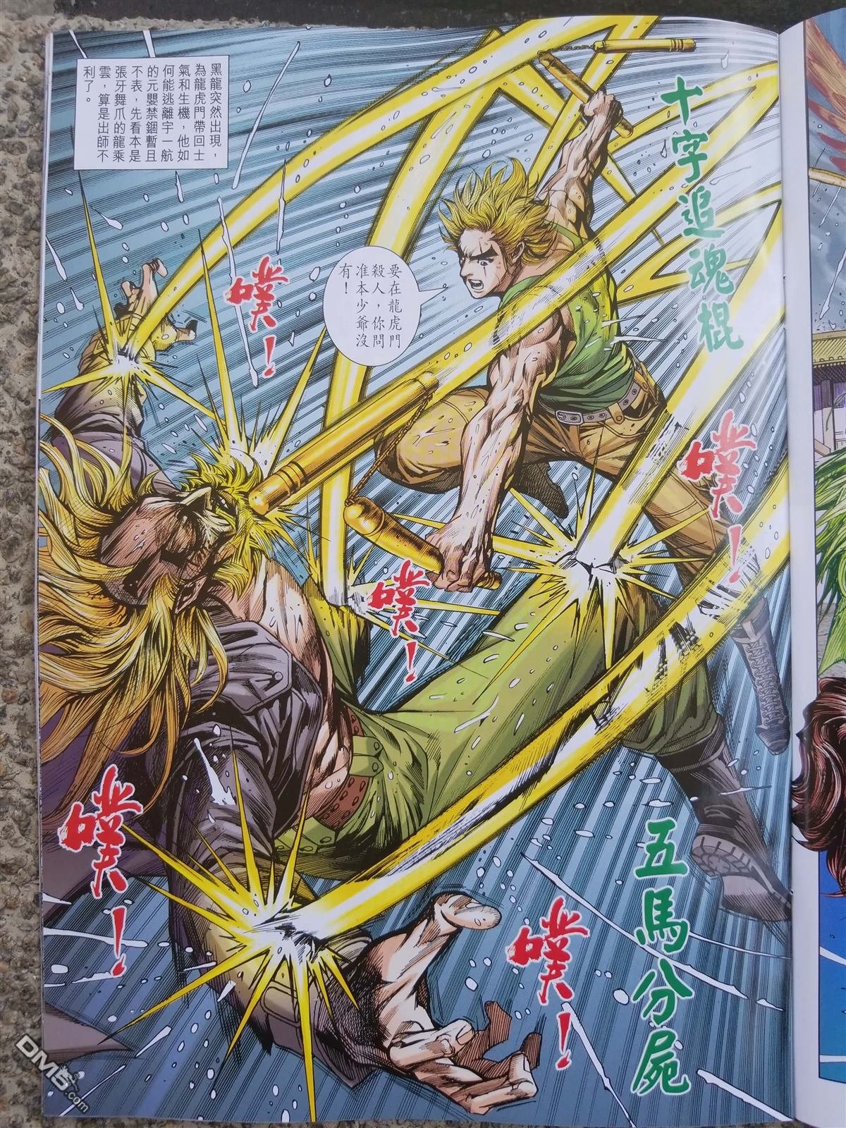 第900卷