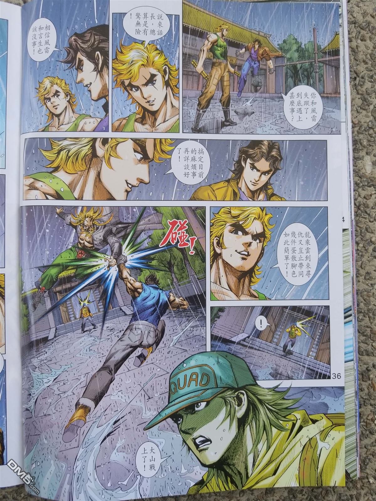 第900卷