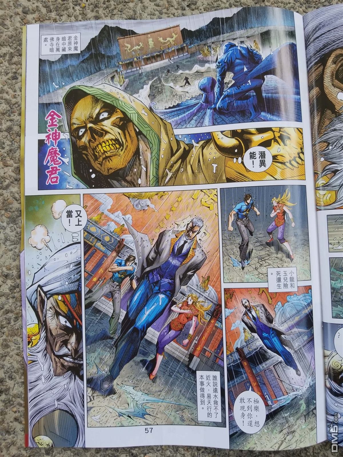 第900卷