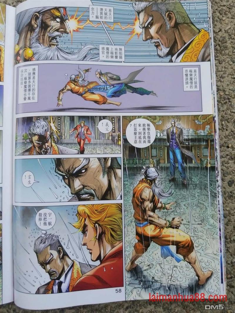 第900卷