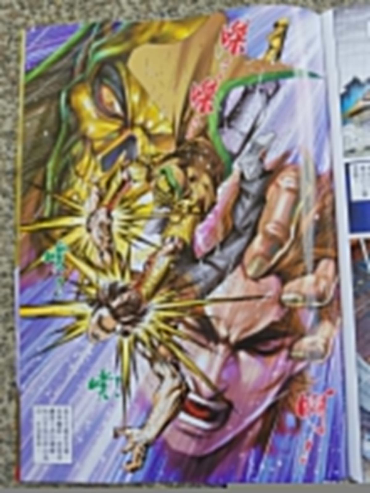 第900卷