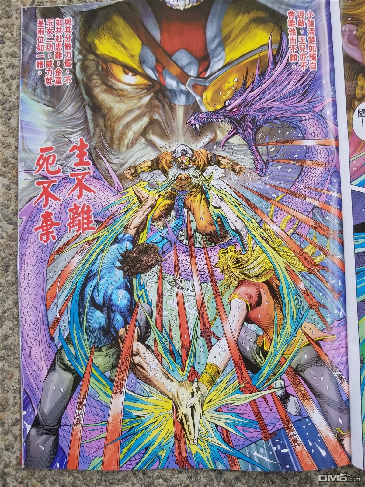第900-901卷