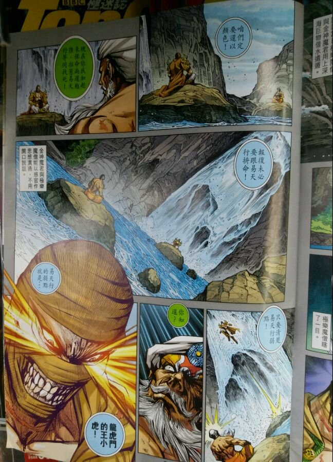 第902卷