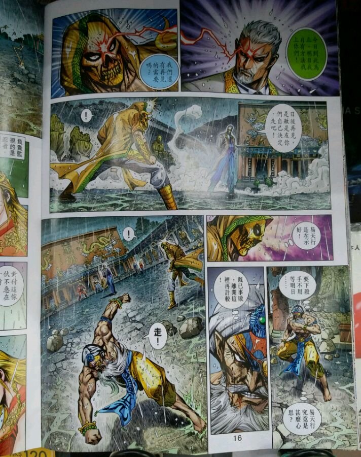 第902卷