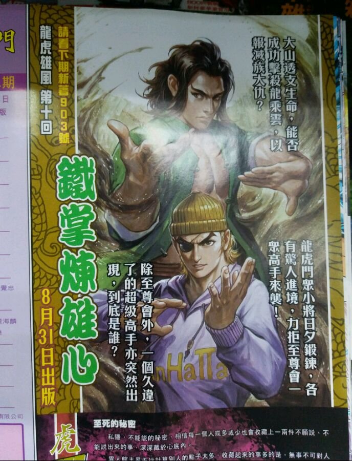 第902卷