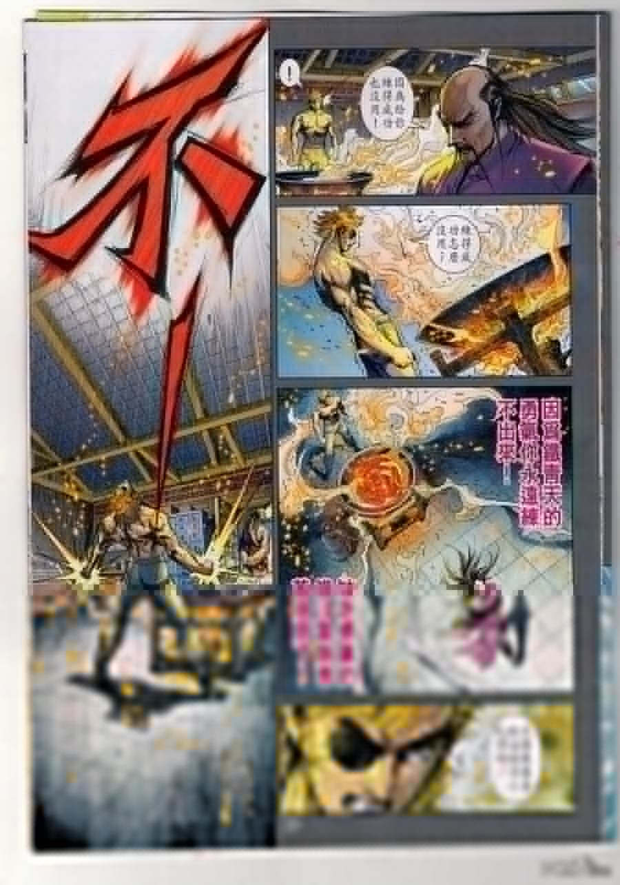 第903卷