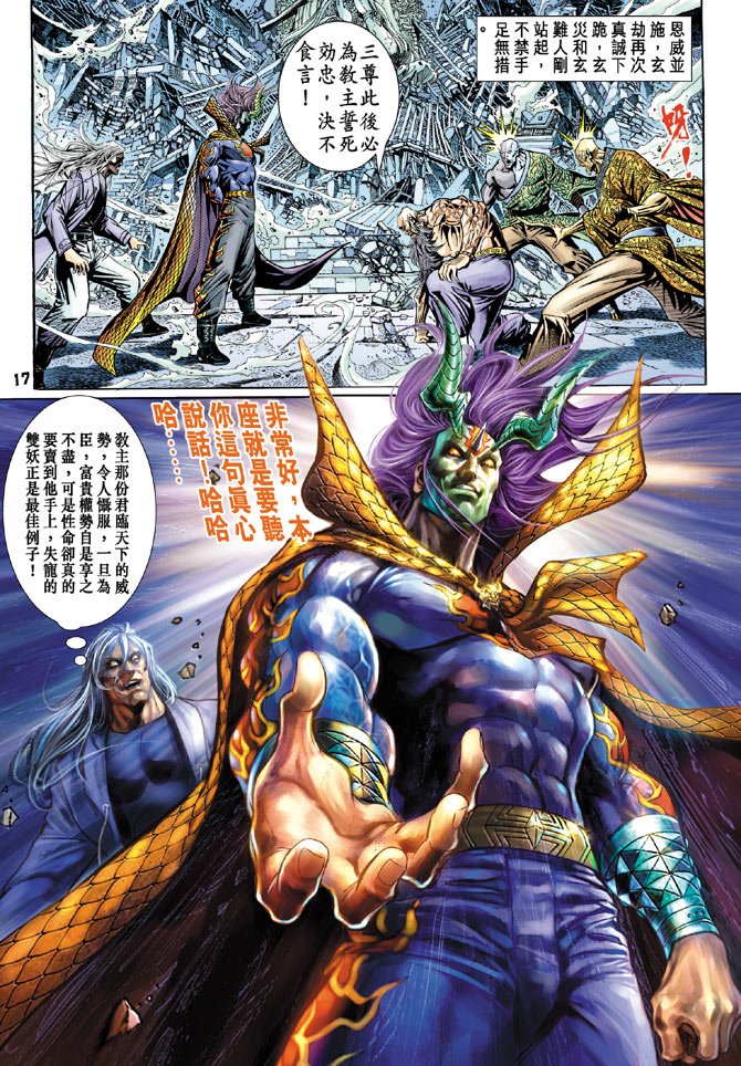 第101卷