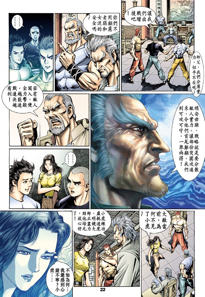 第101卷