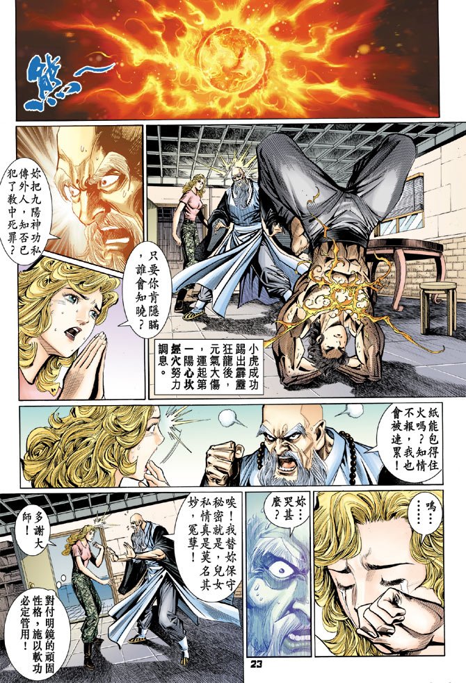 第101卷