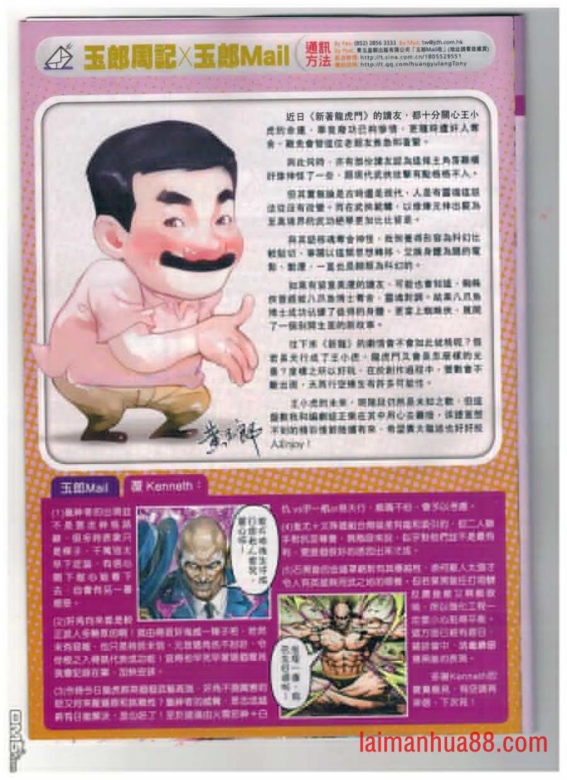 第904卷